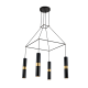 NETTO ΚΡΕΜΑΣΤΟ Φ/Σ 4XGU10 ΜΑΥΡΟ ΜΕΤΑΛΛΙΚΟ 56X56XH150CM DA VINCI