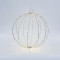 ΑΣΗΜΙ ΜΕΤΑΛΛΙΚΗ ΜΠΑΛΑ ΦΩΤΙΖΟΜΕΝΗ 40cm, 240 MINI LED, ΣΤΑΘΕΡΟΣ ΜΕΤΑΣΧΗΜΑΤΙΣΤΗΣ, ΑΣΗΜΙ ΧΑΛΚΙΝΟ ΚΑΛΩΔΙΟ, ΘΕΡΜΟ ΛΕΥΚΟ LED, ΠΡΟΕΚΤΑΣΗ ΠΑΡΟΧΗΣ 3m, IP44