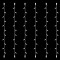 ΣΕΙΡΑ, DIY, 20 LED, ΛΕΥΚΟ ΚΑΛΩΔΙΟ ΚΑΟΥΤΣΟΥΚ, ΜΕ ΕΠΕΚΤΑΣΗ, 2 ΚΟΝΕΚΤΟΡΕΣ, ΛΕΥΚΟ LED, ΣΕΤ 6ΤΜΧ, ΑΝΑ 10cm, ΙΡ65